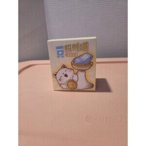 Maneki-neko (Lucky Cat) Crystal Brand New Sealed Blind Box